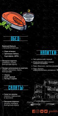 Прикрепленное изображение: Screenshot_20220518-062032_OneDrive.jpg